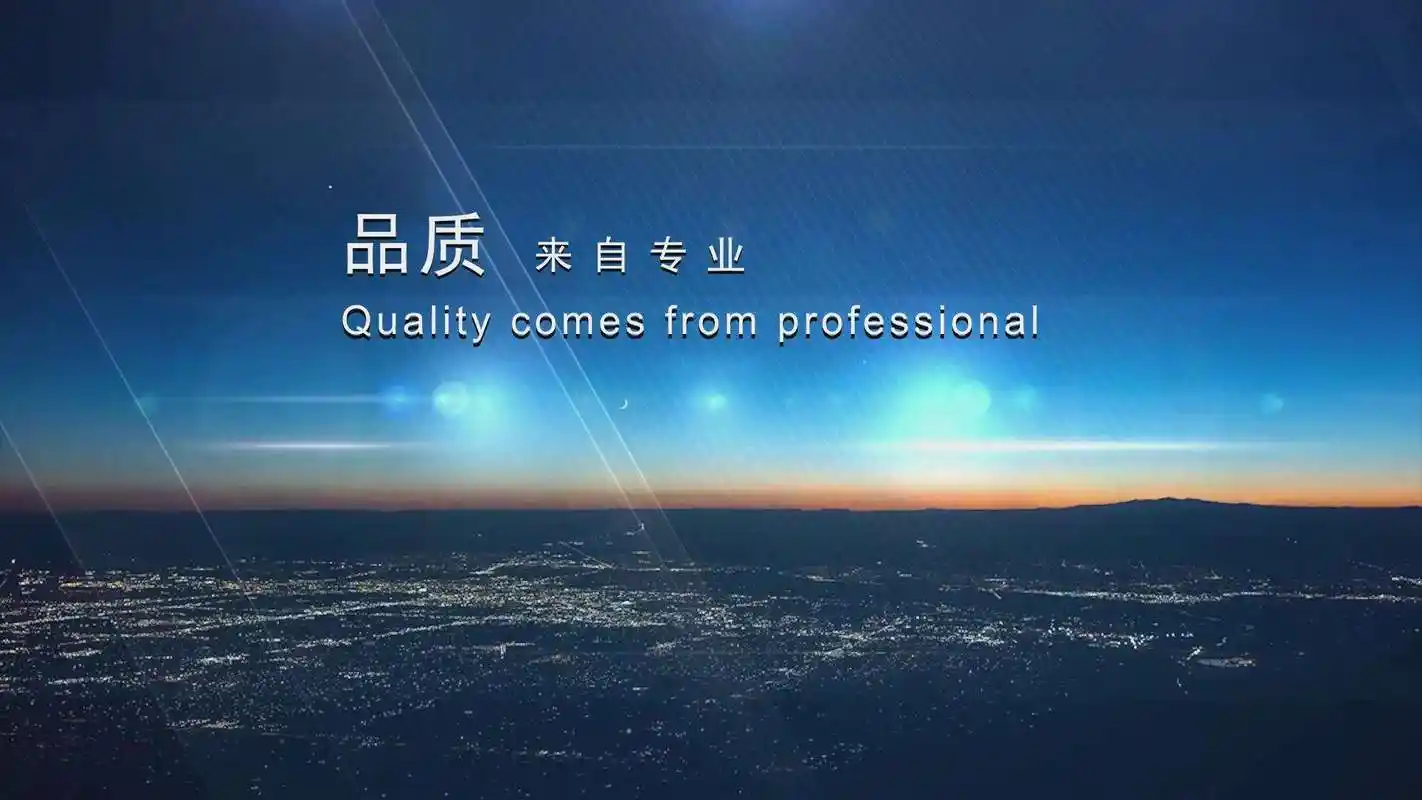 天使投资人包括以下哪几个方面