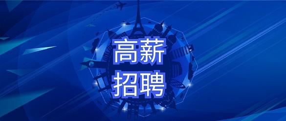 天使投资一般在什么阶段投资企业