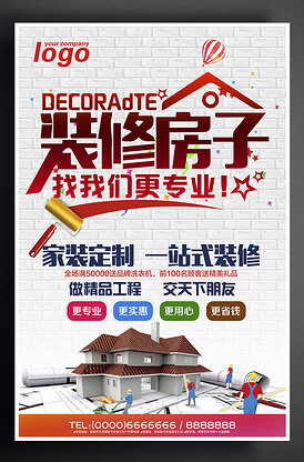 天使投资人名单表