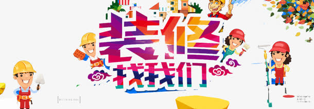 天使投资人名单