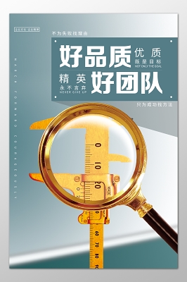 天使投资一般在什么阶段投资企业