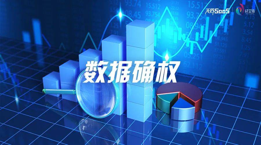 企业投资损失账务处理