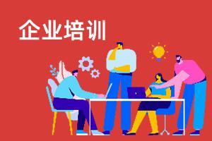 位天使投资人电话