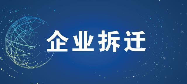 天使投资亏了怎么办