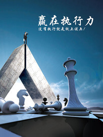 企业投资损失账务处理